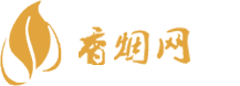 在免税店买香烟便宜多少